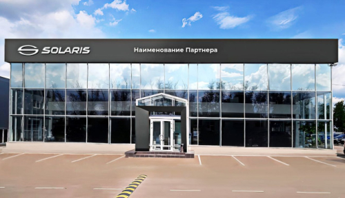 В России создадут дилерскую сеть Solaris